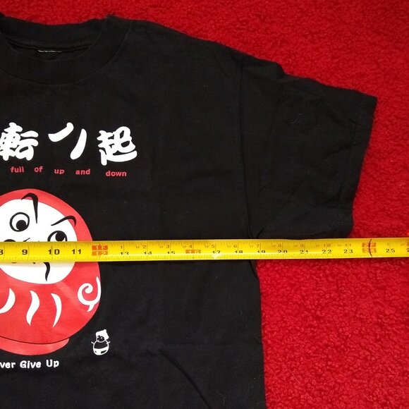 Asian inspirational graphic tshirt NWOT - Picture 3 of 5